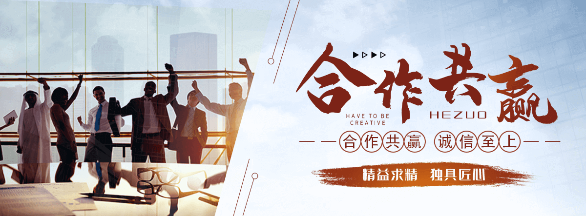 临沂救护车转运公司