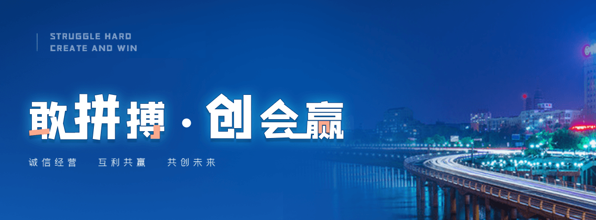 临沂救护车护送团队